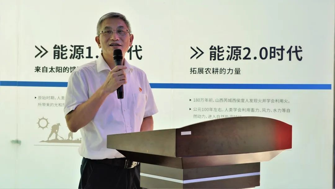 leyu(中国)有限公司官网,乐鱼官网公司党支部傅建平发表感言